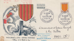 Enveloppe  FDC  1er  Jour    FRANCE     Blason   Du   ROUSSILLON      PERPIGNAN     1955 - 1950-1959