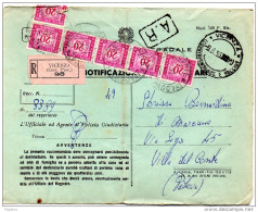 1955 LETTERA  CON ANNULLO VICENZA - Postage Due