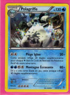 Carte Pokemon Francaise 2014 Xy Poings Furieux 22/111 Polagriffe 130pv Occasion - XY