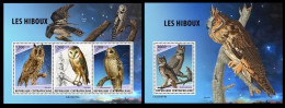 Central Africa 2023 Owls. (419) OFFICIAL ISSUE - Eulenvögel