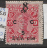 India  Cochin  Official  1923  SG  020   Fine Use - Cochin