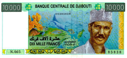 Djibouti 10000 Francs ND 2005 UNC P-45 - Djibouti