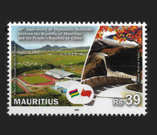 Mauritius 2022 1v MNH Stamp Set - 50 Years Mauritius China Diplomatic Relations (Sports Complex - Great Wall Of China) - Mauritius (1968-...)