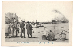 Postcard Japan Yokohama Bund Port Harbour Scene Ships Boats People Unposted - Yokohama