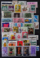 Bulgaria - 90 Stamps - Used - Lot 1 + 2 - Look Scans - Collections, Lots & Series