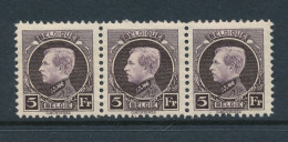 BELGIUM BELGIQUE COB 217 MNH - 1921-1925 Petit Montenez