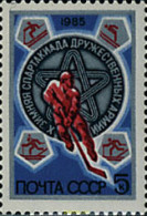 728971 HINGED UNION SOVIETICA 1985 10 SPARTAKIADAS DE INVIERNO - Sonstige & Ohne Zuordnung