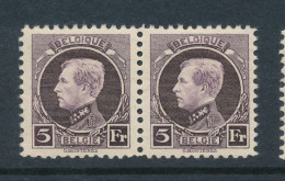 BELGIUM BELGIQUE COB 217 MNH - 1921-1925 Kleine Montenez