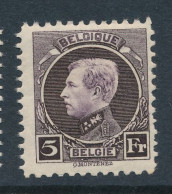 BELGIUM BELGIQUE COB 217 MNH - 1921-1925 Piccolo Montenez