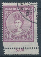 1916. Coronation - Misprint - Abarten Und Kuriositäten