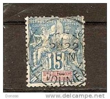 NOUVELLE CALEDONIE 1892 Yvert 46 Oblitéré, Used Cote : 4,50 Euros - Used Stamps