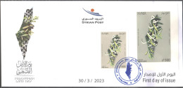 SYRIA - Palestine FDC, 2023 The Palestine Earth Day - Syrie