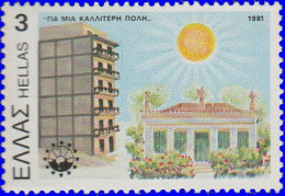 Grèce 1981. ~ YT 1447** - Renaissance Villes D'Europe - Unused Stamps