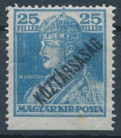 1918. Republic - Misprint - Plaatfouten En Curiosa