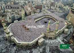Saudi Arabia Mecca Sacred Mosque Aerial View New Postcard - Saudi-Arabien