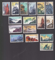 Chine; No 1501/16 Paysages Du Houangshan ; - Gebraucht