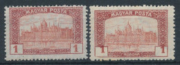 1919. Hungarian Post Office - Misprint - Plaatfouten En Curiosa