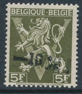 BELGIUM BELGIQUE COB 724 I MNH - 1946 -10%