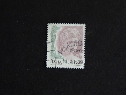 ITALIE ITALIA YT 2535 OBLITERE - FRAGMENT STATUE DE FEMME - 2001-10: Usati