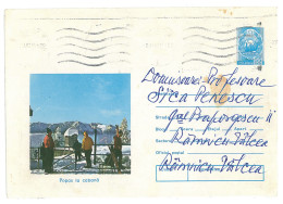 IP 73 B - 01319 SKIMEN, Romania - Stationery - Used - 1973 - Skiing