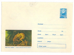 IP 73 B - 1033 Rubens, Hercules And The Lion Of Nemea, Romania - Stationery - Unused - 1973 - Rubens