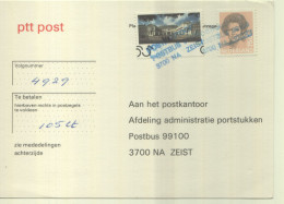 Postzegels > Europa > Nederland > Strafportzegels Betaalverzoekkaart (16666) - Impuestos