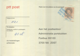 Postzegels > Europa > Nederland > Strafportzegels Betaalverzoekkaart (16670) - Postage Due