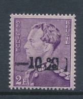 BELGIUM BELGIQUE COB 724 C MNH - 1946 -10%