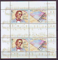 BULGARIA Block 322,unused (**) - Blocs-feuillets