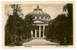 RO 68 - 1212 BUCURESTI, Atheneum, Romania - Old Postcard - Unused - Rumänien