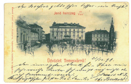 RO 68 - 22434 TIMISOARA, Market, Litho, Romania - Old Postcard - Used - 1899 - Rumänien