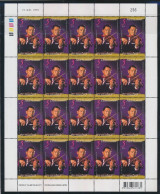 Thailande 2010 Violon Feuillet De 20 MNH - Musik