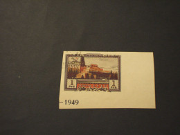 RUSSIA - 1949 MAUSOLEO DI LENIN  1 R. ND (non Dentellato) - TIMBRATO/USED (annullo Originale Come La Gomma Al Retro) - Usati