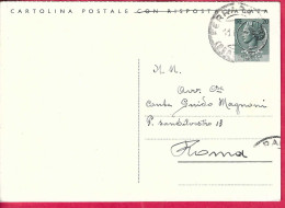 INTERO CARTOLINA POSTALE SIRACUSANA L. 20 (DOMANDA) ( INT. 147D) DA FERRARA*11.6.59* PER ROMA - Stamped Stationery