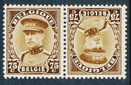 BELGIUM BELGIQUE COB KP15 MNH - Tête-bêche [KP] & Interpanneaux [KT]