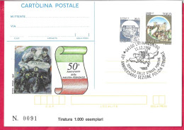 REPIQUAGE - ANNULLO SPECIALE " LATINA CENTRO*11.12.1998*/50° ANNIVERSARIO SEZIONE POLIZIA STRADALE" - Entero Postal