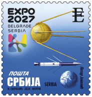 Serbia 2024, Definitive Postage Stamps Of The Republic Of Serbia 2024-2027, EXPO 2027, EXPO 2027, Space. Letter E, MNH - Serbia