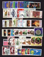 Bulgarie  -  Art  - Faune - Auto - Celebrites - Obliteres - Used Stamps