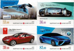 Kyrgyzstan 2015 XXI Century Vehicles Cars Set Of 4 Perforated Stamps MNH - Kirgisistan