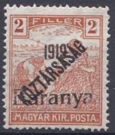 Hongrie Baranya 1919 Mi 43 * Moissonneurs (A16) - Baranya