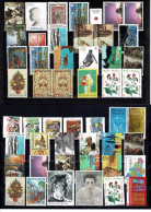 Lot De 50 Timbres Belgique N° 1 Validité Permanente Courrier Collection VF 71,5 € - Unused Stamps
