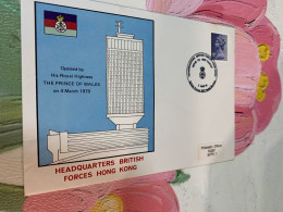 Hong Kong Stamp Headquarters Of British Forced HK Cover - Ongebruikt