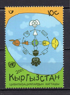 Kyrgyzstan 2001 Dialogue Of Civilization. 1v** - Kirgizië