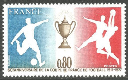 349 France Yv 1940 Football Soccer Coupe Cup MNH ** Neuf SC (1940-1d) - Andere & Zonder Classificatie