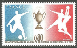 349 France Yv 1940 Football Soccer Coupe Cup MNH ** Neuf SC (1940-1c) - Andere & Zonder Classificatie