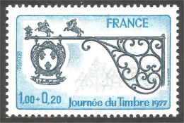 349 France Yv 1927 Journée Timbre Stamp Day Relais Poste MNH ** Neuf SC (1927-1b) - Stamp's Day