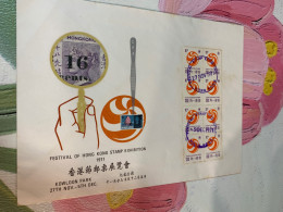 Hong Kong Stamp 1971 Festival Stamp Exhibition Cover By China Philatelic Association Rare - Unused Stamps