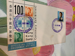 Hong Kong Stamp 1962 Stamp Centenary Exhibition Cover - Unused Stamps