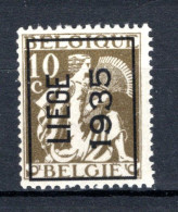 PRE296A MNH** 1935 - LIEGE 1935 - Typos 1932-36 (Cérès Et Mercure)