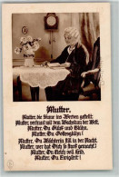 12077702 - Muttertag / Mutter Und Kind Gedicht - Frau - Mother's Day